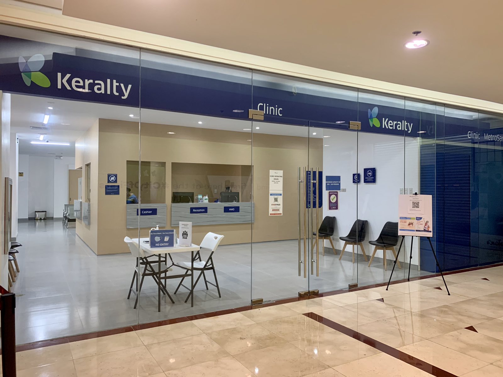 Keralty Gateway